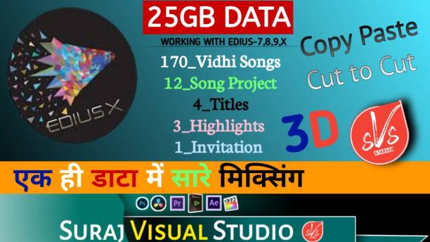 Suraj visual studio 25gb 3