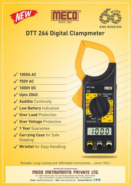 HTY Meco DTT 266_3 ½ Digital 200 Counts 1000 AC Digital Clamp Meter Digital Multimeter