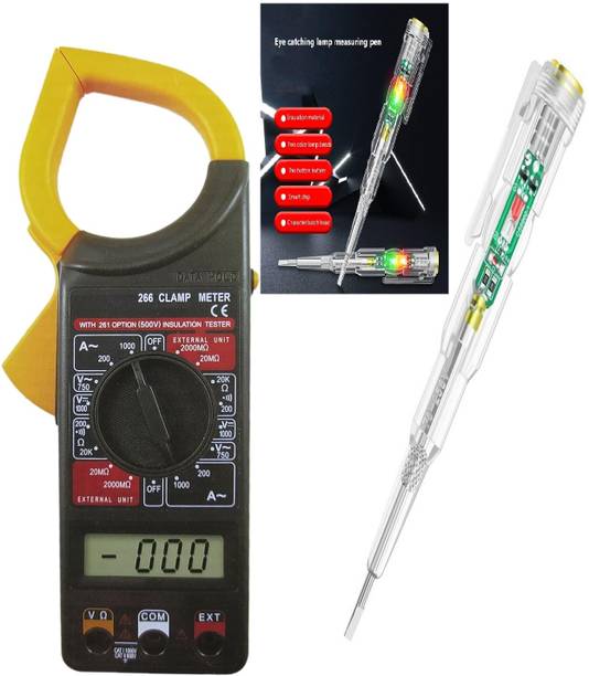 Gadariya King Digital Clamp Meter Ampere Meter Multimeter High Precision AC/DC &3IN1 TESTER Analog Multimeter