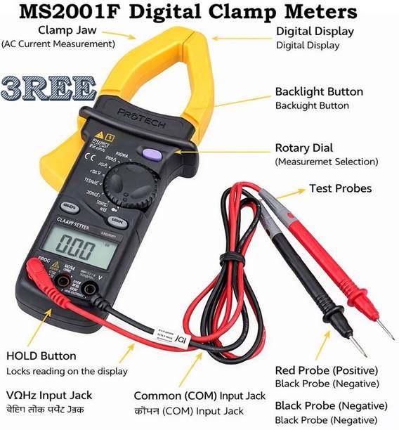 3REE PREMIUM QUALITY MS2001 Digital AC/DC Clamp Meter Digital Multimeter