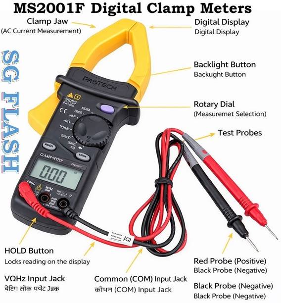 SG Flash HIGH QUALITY MS2001F Digital AC Clamp Meter Digital Multimeter