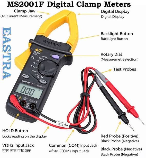 EASTRA HIGH QUALITY Mastech MS2001 Digital AC/DC Clamp Meter Digital Multimeter