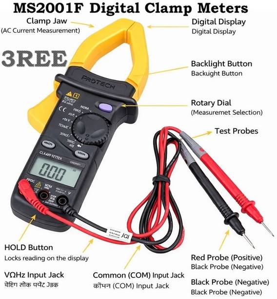 3REE QUALITY MS2001 Digital AC/DC Clamp Meter Digital Multimeter