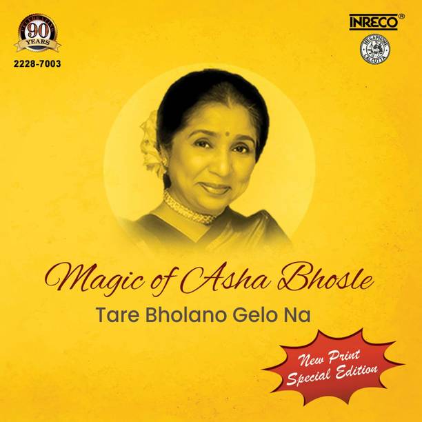 MAGIC OF ASHA BHOSLE Vinyl Standard Edition