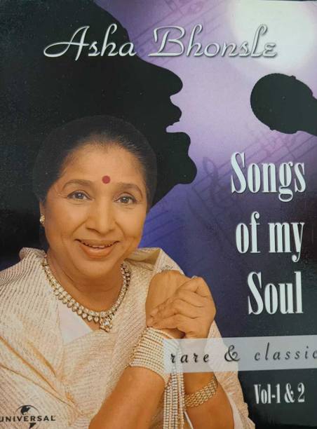 song of my soul rare and classic - asha bhosle ( new cassette) Audio CD Limited Edition