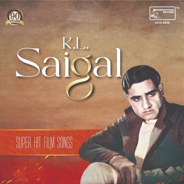 Vinyl - K.L. SIAGAL - SUPER HIT FILM SONGS Vinyl Standard Edition