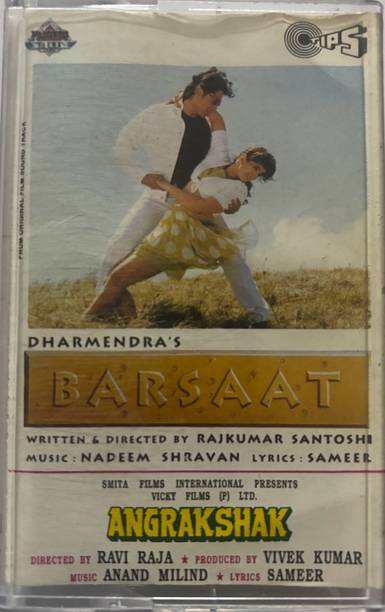 Barsaat / Angrakshak ( music cassette ) Audio CD Limited Edition