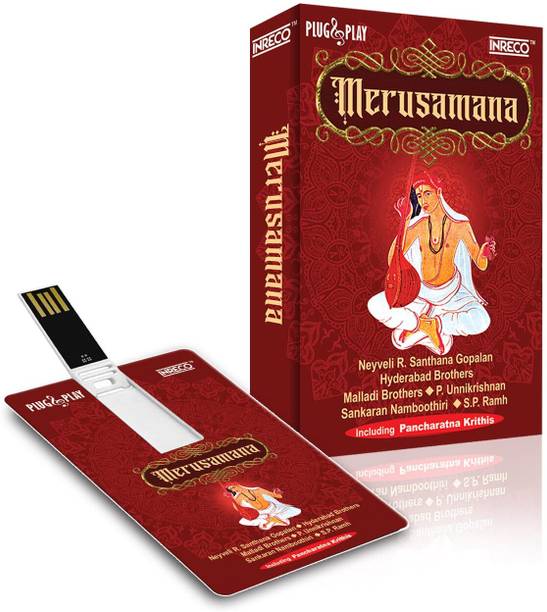 MUSIC CARD - MERUSAMANA Blu-ray Standard Edition