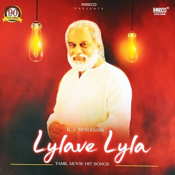 Inreco-Vinyl Record-Tamil Movie Hit Songs-Lylave Lyla-K.J.Yesudass Vinyl Standard Edition