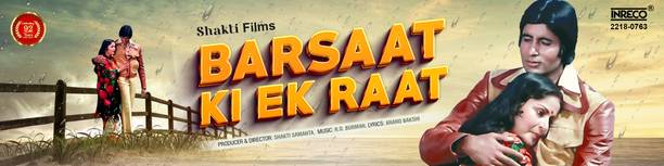 BARSAAT KI EK RAAT Vinyl Standard Edition