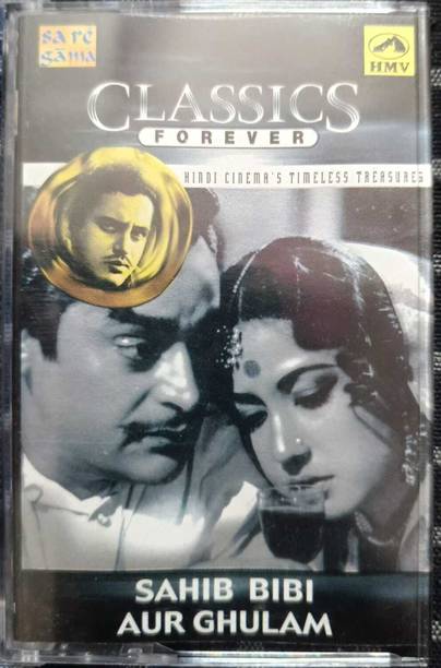 classics forever - sahib bibi / ghulam 9music cassette) Audio CD Limited Edition
