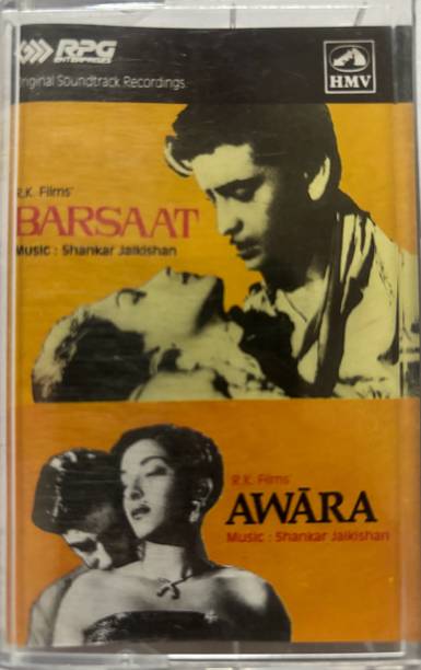 Barasat / awara-(music cassette) Audio CD Limited Edition