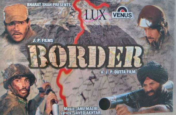 border (new cassette) Audio CD Limited Edition