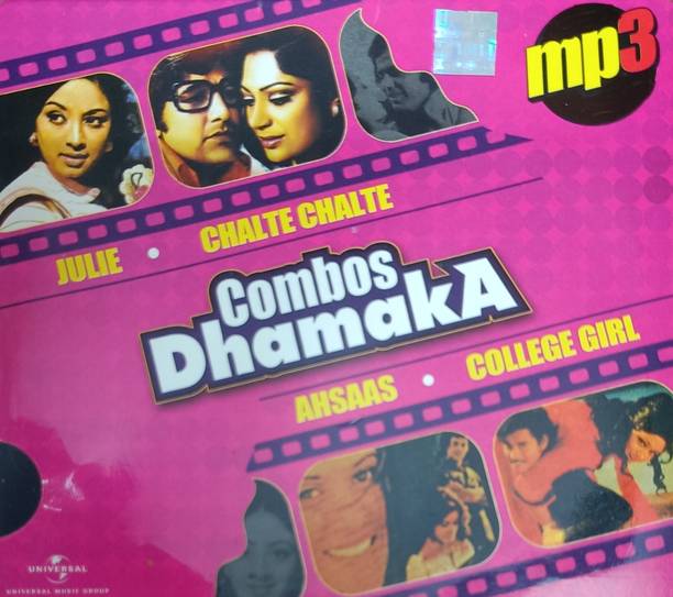 Julie/ahsaas/college girl/chalte chalte -(MP3) MP3 Limited Edition