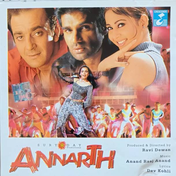 Annarth-(music audio cd) Audio CD Limited Edition