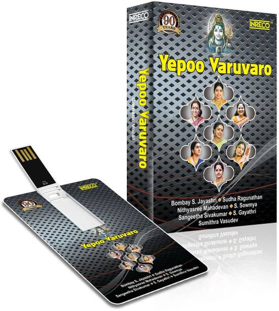 Music Card - YEPPO VARUVARO Blu-ray Standard Edition