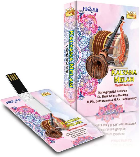 MUSIC CARD - KALYANA MELAM - Nadhaswaram Blu-ray Standard Edition