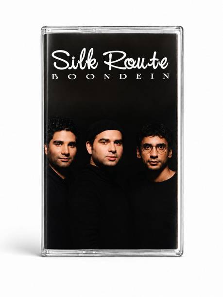 Boondein Vinyl Standard Edition
