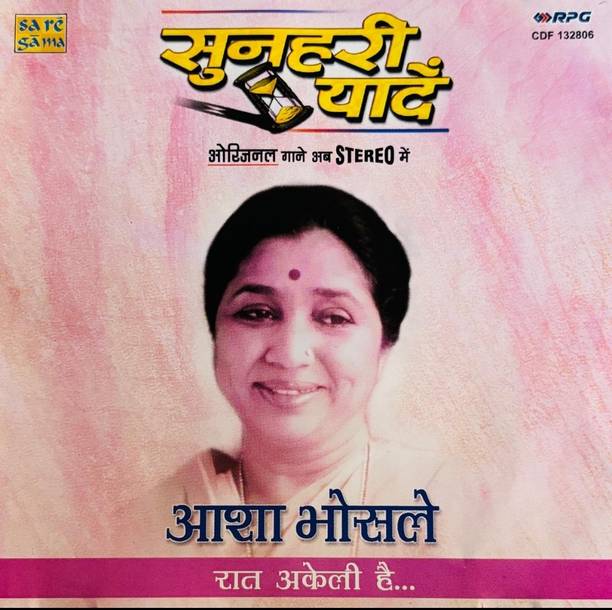 Sunehri yaadein Raat akeli - Asha bhosle (music audio CD) Audio CD Limited Edition