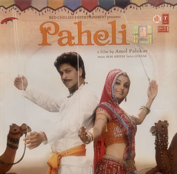 Paheli - music cd Audio CD Limited Edition