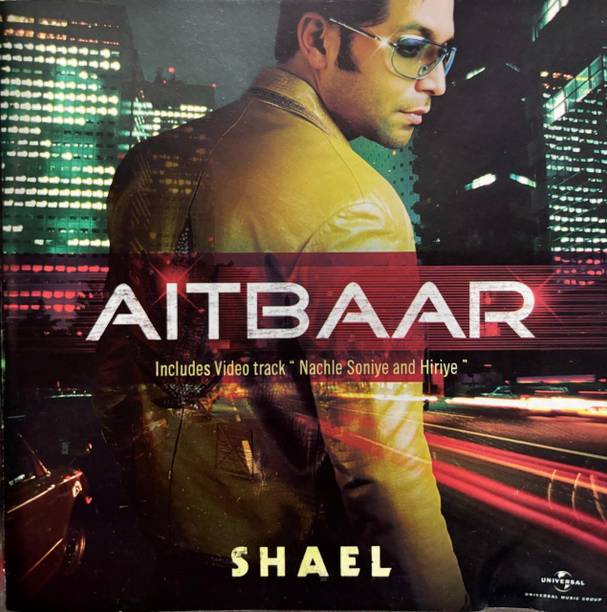 Aitbaar-Shael (music audio cd) Audio CD Limited Edition