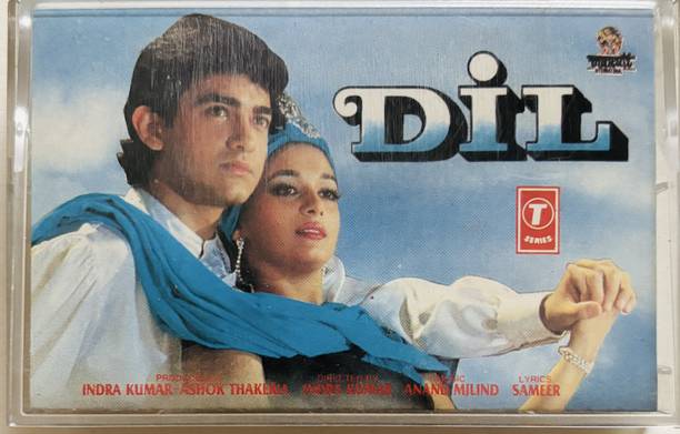 Dil - (music cassette ) Audio CD Limited Edition