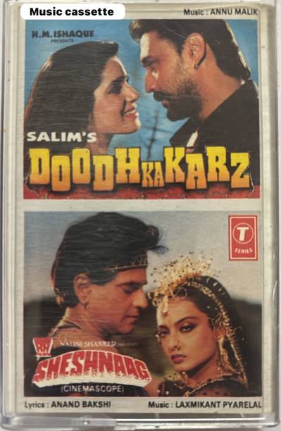 Doodh ka karz / sheshnaag (music cassette) Audio CD Limited Edition