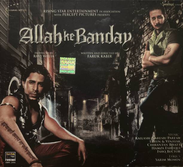 Allah ke bandey music cd Audio CD Limited Edition