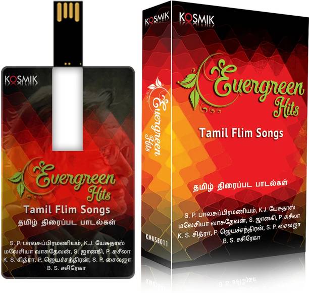 EVERGREEN HITS TAMIL FILM SONGS Pendrive Box Set