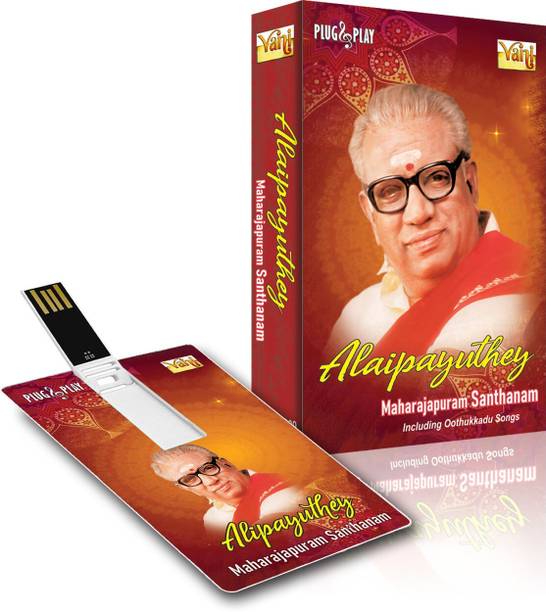 MUSIC CARD - ALAIPAYUTHE -320 Kbps ( 4 GB ) MP3 Audio Pendrive Collector's Edition
