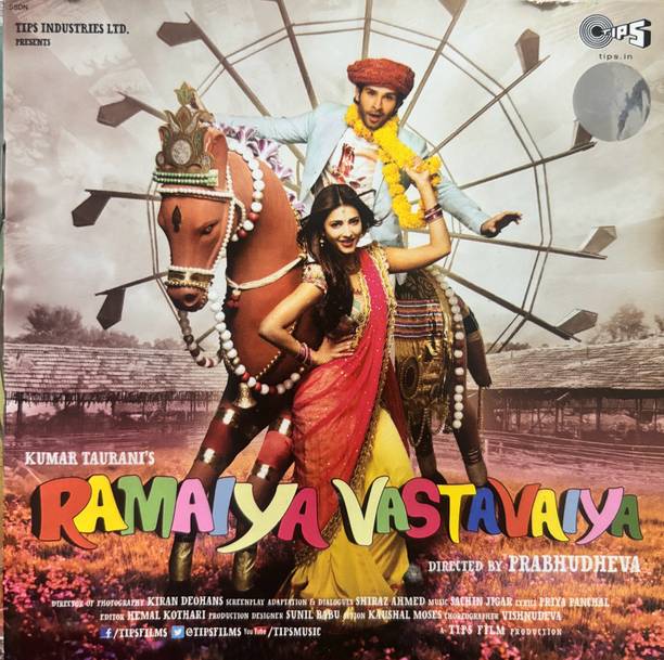 Ramaiya vastavaiya - (music audio cd) Audio CD Limited Edition