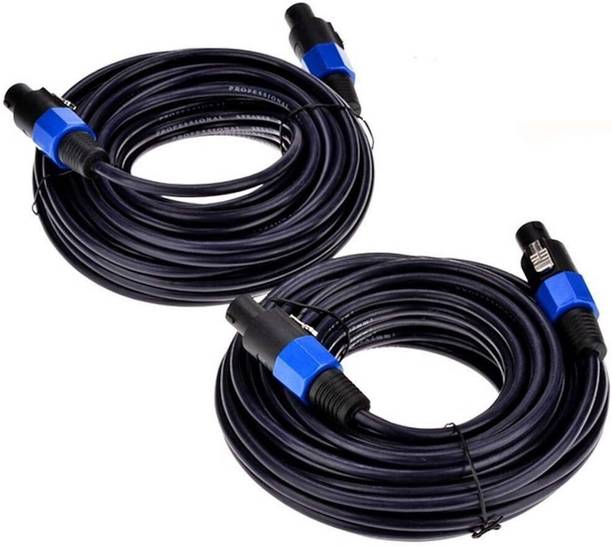 soundcraft Speakon Cables Professional Audio Cord DJ Speaker Cable Wire 2Pack 6 ft Speaker Cabinets