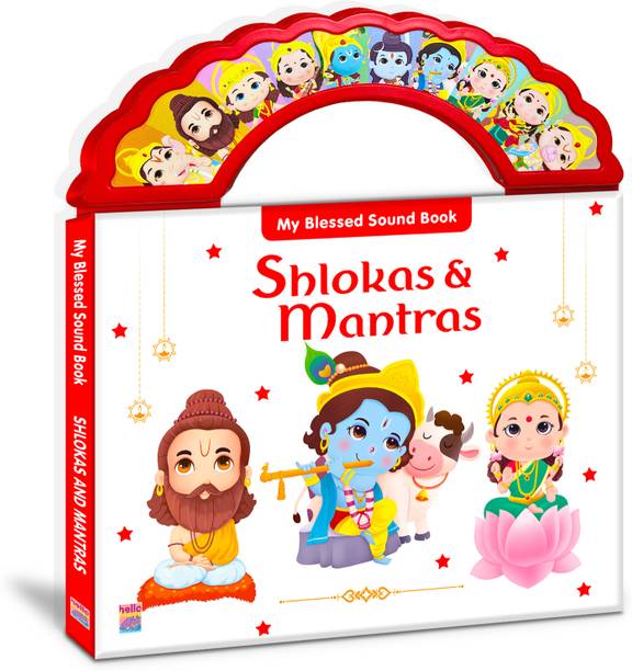 HELLO FRIEND SOB-024 Shloka and Mantras Sound Book Digital Digital Piano