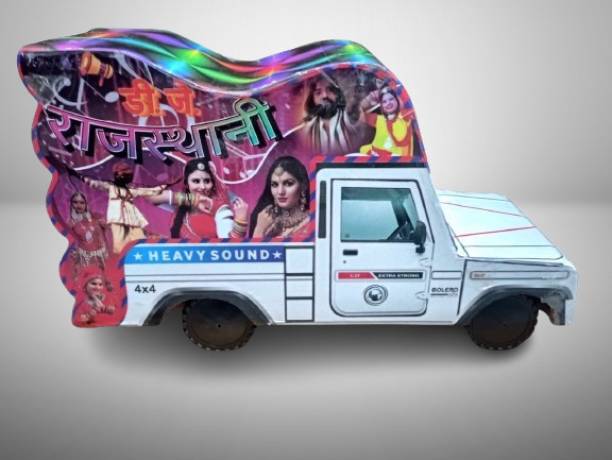 LAXMIMD MINI WOOFER DJ PICKUP CHILD TOY SOUND Rajasthani Dj sound for with pickup