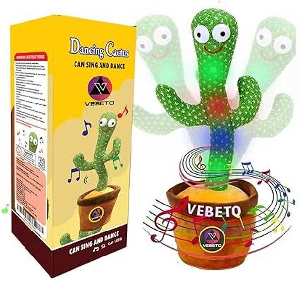 MVJ TATUJI Dancing Cactus Repeats