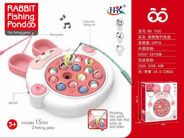 PLAY AND WEAR CO RABBIT FISHING POND