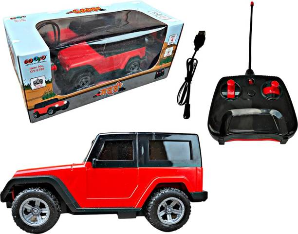 RA Products Remote Control Thar Car || with Led Lights and Song