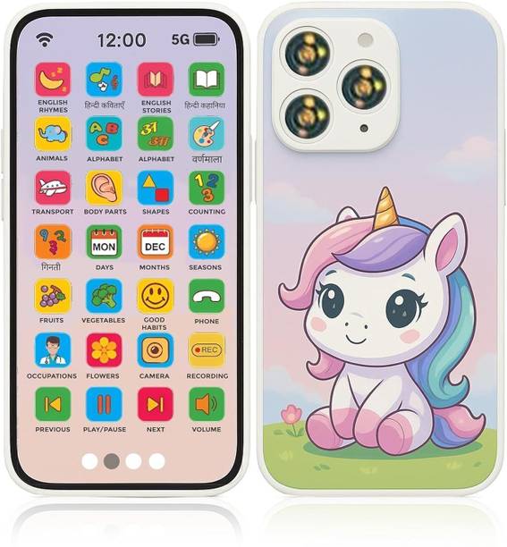 Kidzfun Educational Phone Toy for 2-12 Years Kids Rechargeable 24 Modes Music Functions