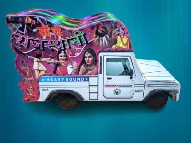 LAXMIMD MINI WOOFER DJ PICKUP CHILD TOY SOUND Rajasthani Dj with pickup FOR KIDS TOY