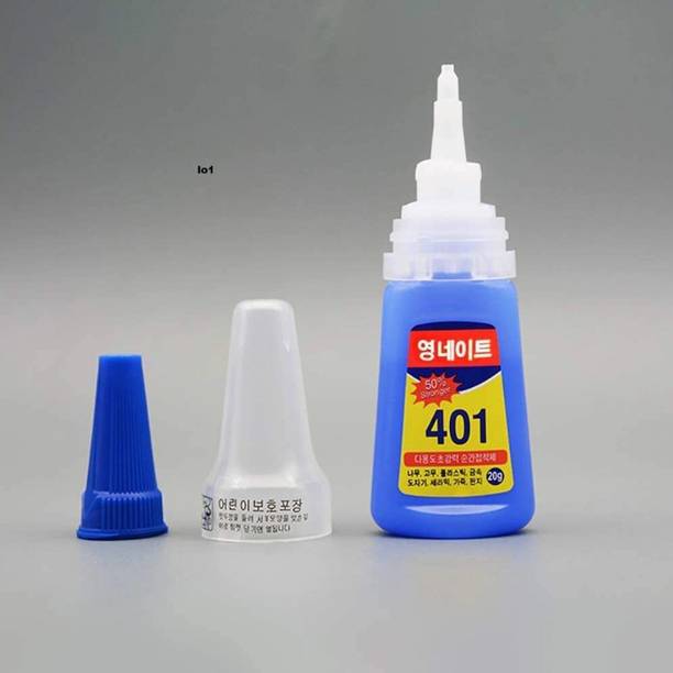 THE EDIT BEAUTY BAR Professional Nail Glue 20g | Rapid Fix Artificial Nail Adhesive lo1