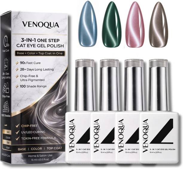 venoqua Set of 4 One Step 3-in-1 Cat Eye Gel Nail Polish UV LED Nail Art Kit Glacier Blue, Emerald Forest, Candy Rose, Cocoa Nude