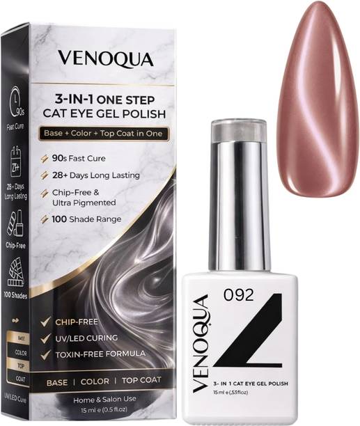 venoqua 3-in-1 One Step Cat Eye Gel Nail Polish | Base Coat, Gel Nail Color & Top Coat 092 - Silver Rose