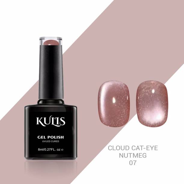 kulis Cloud Cateye UV LED Nail Gel Polish - Magnetic Cat Eye Effect ( NUTMEG, 8ml ) NUTMEG