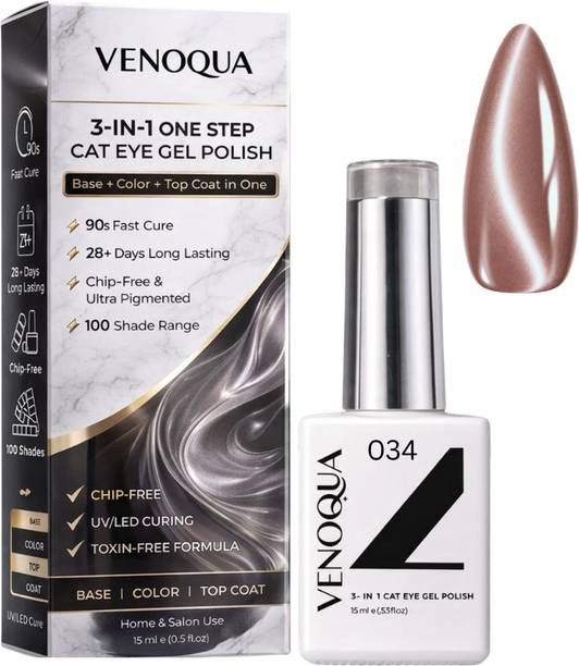 venoqua 3-in-1 One Step Cat Eye Gel Nail Polish | Base Coat, Gel Nail Polish & Top Coat 034 - Mauve Whisper