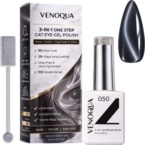 venoqua 3 in 1 One Step Cat Eye Gel Nail Polish with Magnet | UV LED Gel Polish 050 - Smoky Violet