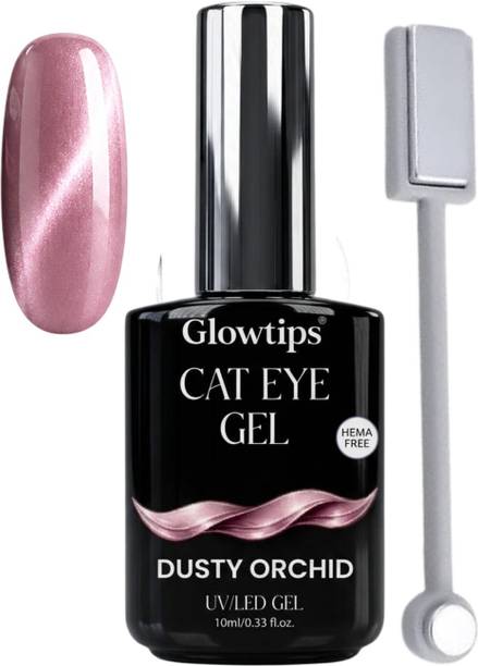 6skins Professional Cat Eye Gel Nail polish Royal Red 10ml With Magnet Dusty Orchid
