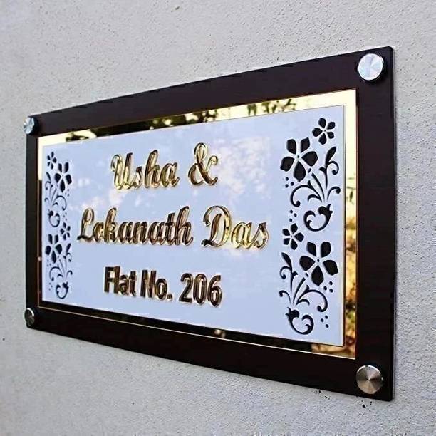 Mystica Plastic glossy white Acrylic Home Name Plate