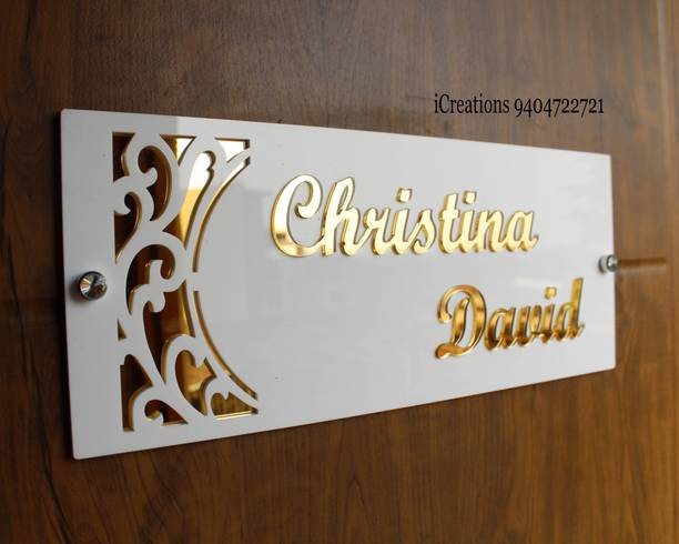 i Creations Plastic Printed Name Plate