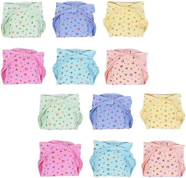 FabSquare New Born Washable Reusable Hosiery Cotton Diapers/Nappy 0-6 Months