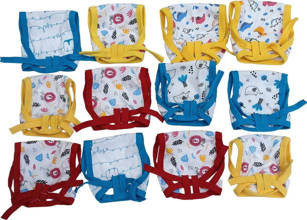 BABY HUB Nappy